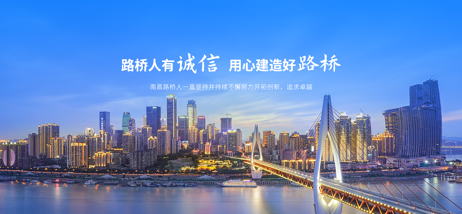 华体官方网页版1