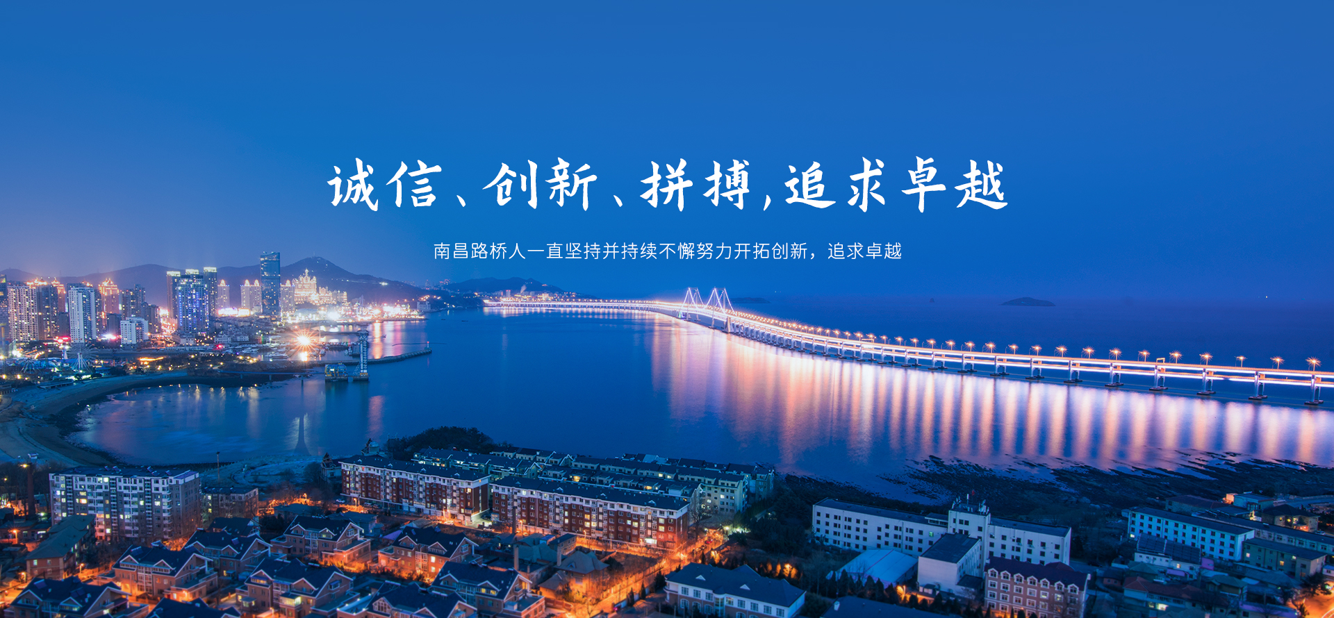 华体官方网页版3