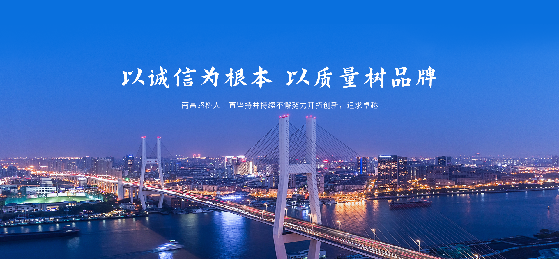 华体官方网页版5