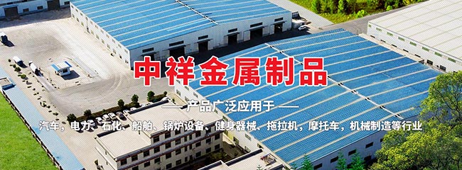 九游（NineGame）娱乐中国-官方网站