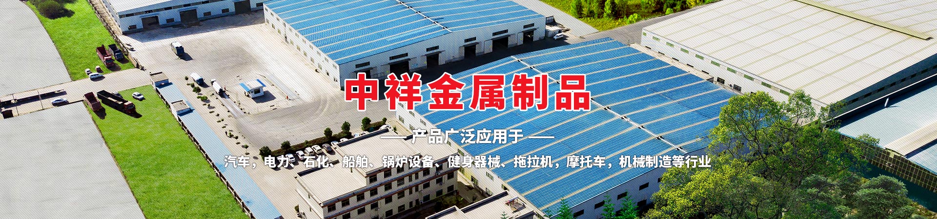 九游（NineGame）娱乐中国-官方网站