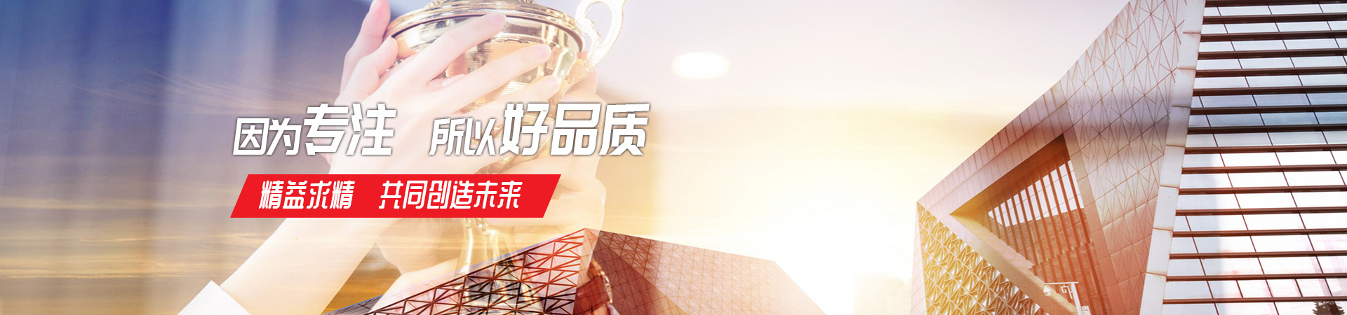 九游（NineGame）娱乐中国-官方网站