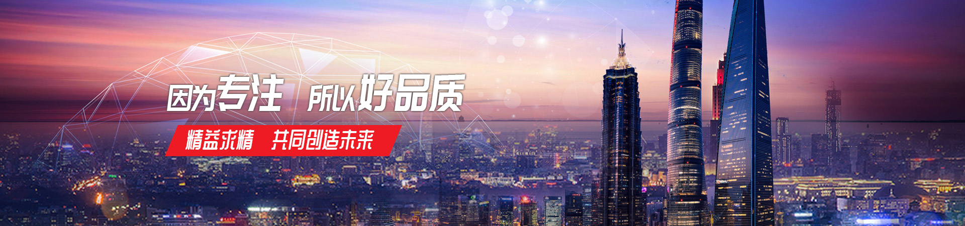 九游（NineGame）娱乐中国-官方网站