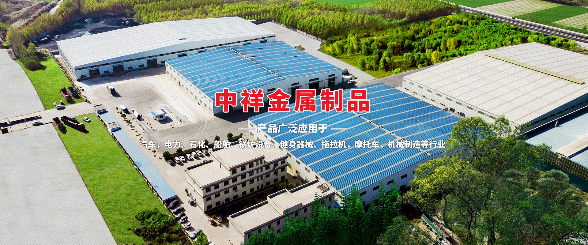 九游（NineGame）娱乐中国-官方网站