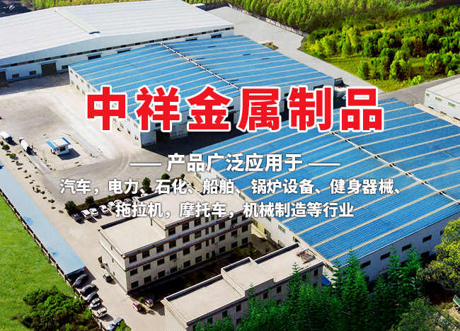 九游（NineGame）娱乐中国-官方网站
