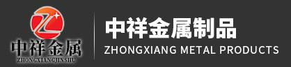 九游（NineGame）娱乐中国-官方网站